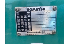 XE NÂNG ĐIỆN KOMATSU 1.8 TẤN -11