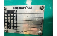 XE NÂNG ĐIỆN KOMATSU 2.5 TẤN -11