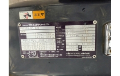 XE NÂNG ĐIỆN NICHIYU 1.5 tấn