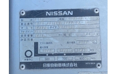 XE NÂNG ĐIỆN NISSAN 1.5 TẤN