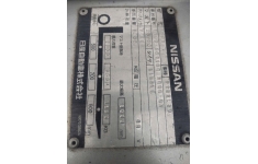 XE NÂNG ĐIỆN NISSAN 2 TẤN