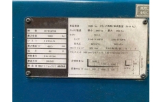 XE NÂNG ĐIỆN SUMITOMO 1.8 TẤN