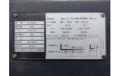 XE NÂNG ĐIỆN SUMITOMO 3.5 TẤN