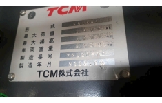 XE NÂNG ĐIỆN TCM 1.5 TẤN
