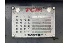 XE NÂNG ĐIỆN TCM 2 TẤN