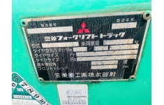 XE NÂNG DẦU MITSUBISHI 1.5 TẤN