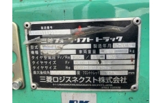 XE NÂNG DẦU MITSUBISHI 3 TẤN