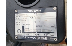 XE NÂNG DẦU NISSAN 1.5 TẤN