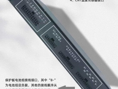 Hệ thống BMS xe nâng - vai trò và cách hoạt động