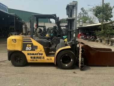 Giới thiệu về xe nâng hàng Komatsu