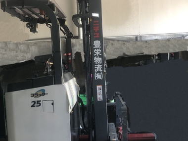 Giới thiệu về xe nâng xe nâng điện đứng lái