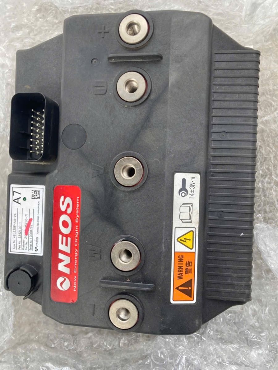 Bộ Điều Khiển Xe Nâng Toyota NEOS A7