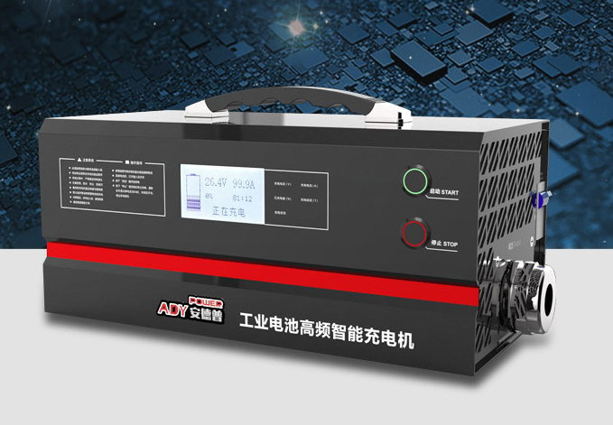 Bộ sạc nhanh 24V 100A bình lithium xe nâng điện