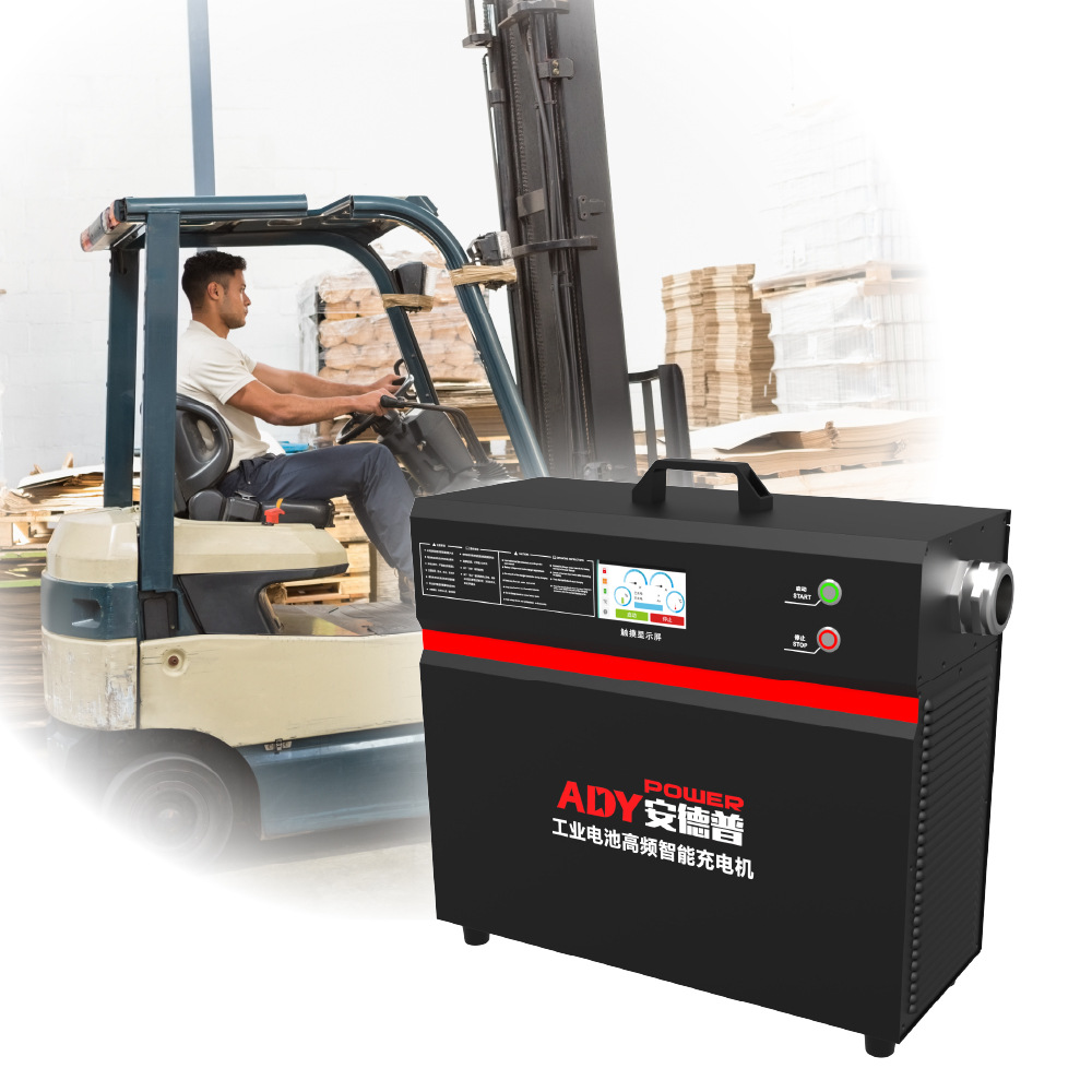 Bộ sạc nhanh 48V 150A bình lithium xe nâng điện