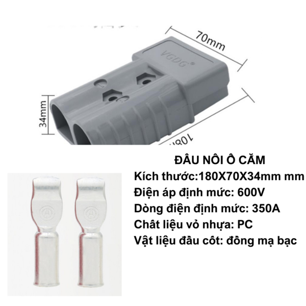 GIẮC SẠC XE NÂNG 350A 600V