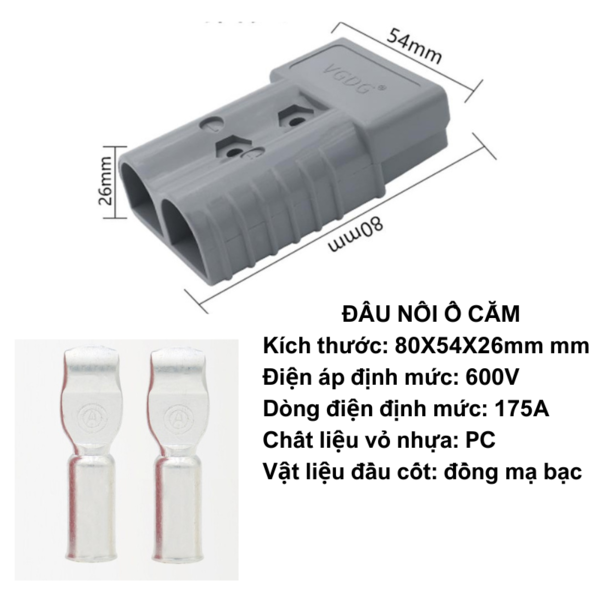 GIẮC SẠC XE NÂNG 175A 600V
