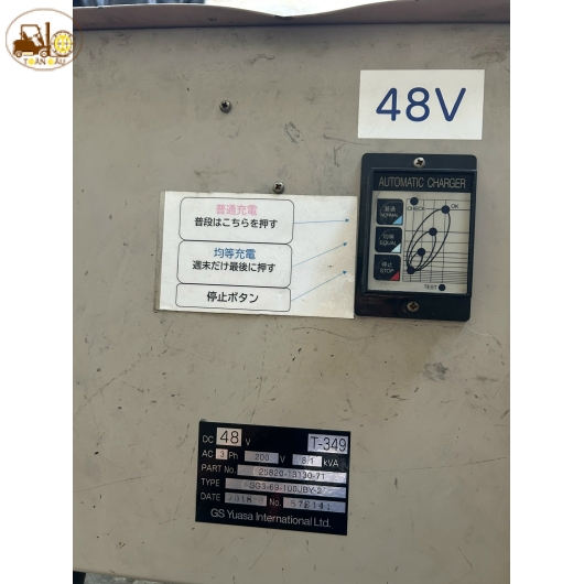 Máy Sạc Xe Nâng Điện GS Yuasa 48V