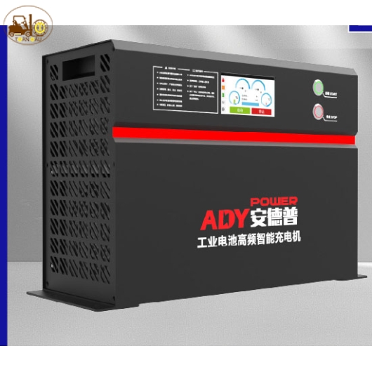 Bộ sạc nhanh 48V 110A bình lithium xe nâng điện