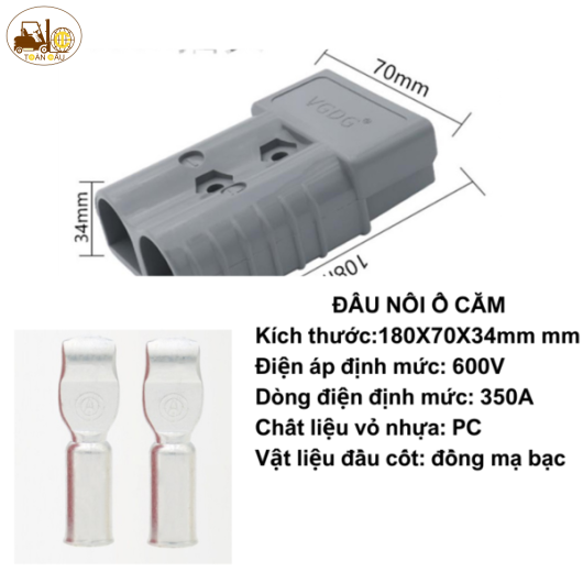 GIẮC SẠC XE NÂNG 350A  600V