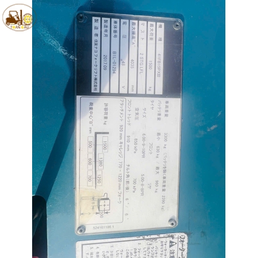 XE NÂNG ĐIỆN SUMITOMO 1.5 TẤN