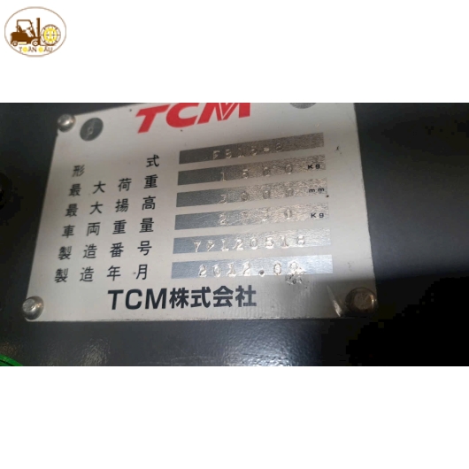 XE NÂNG ĐIỆN TCM 1.5 TẤN